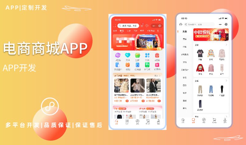上海网站建设：打造企业数字化窗口的利器