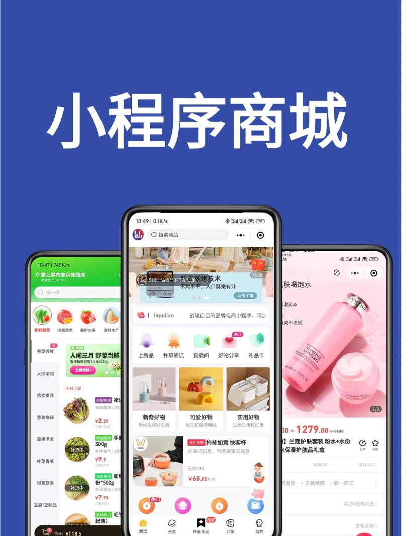 云服务器租用